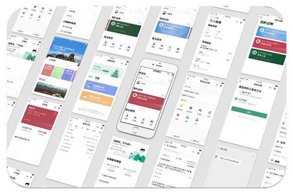 民生银行h股代码,深发银行为什么要更名为平安银行