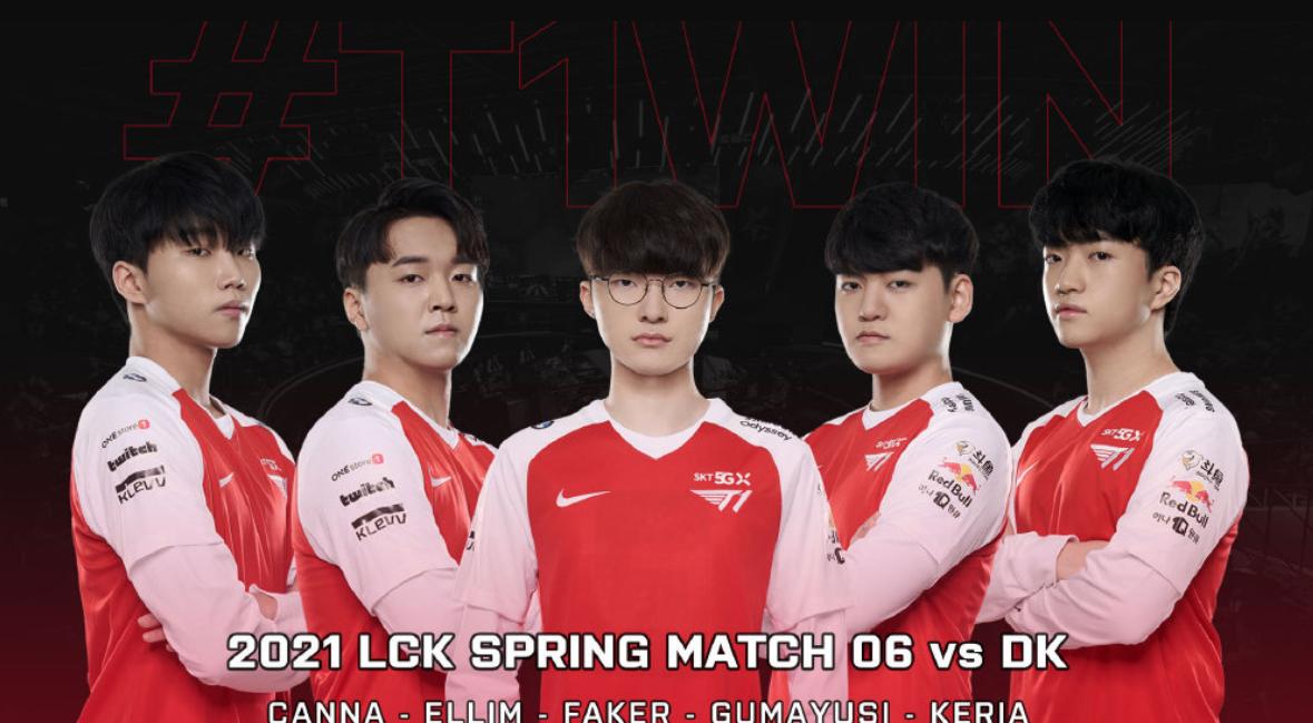 s10比赛时间(s10开售时间)