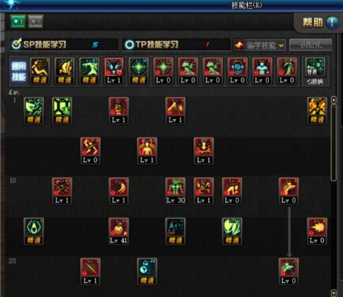 毒王刷图加点,GBA上有什么不能错过的双人好游戏