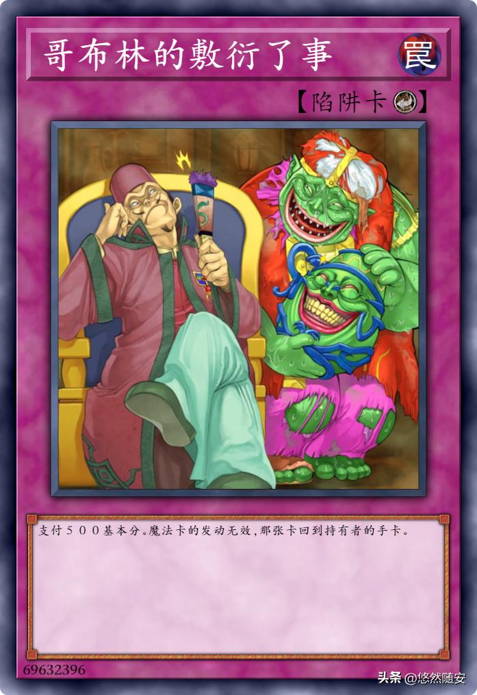 dnf青哥布林卡片,DNF60级贫民狂战买什么宝珠和卡片堆力量好呢