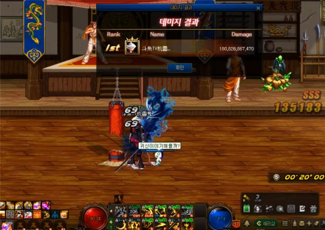 dnf最强鬼泣,DNF95版本鬼泣选择轻甲好还是布甲好