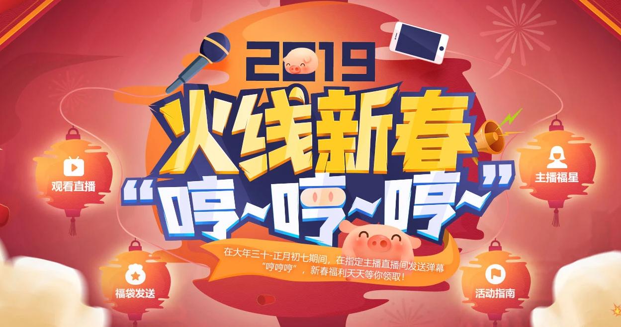 cf抽奖火麒麟,火麒麟轻羽皮肤怎么得