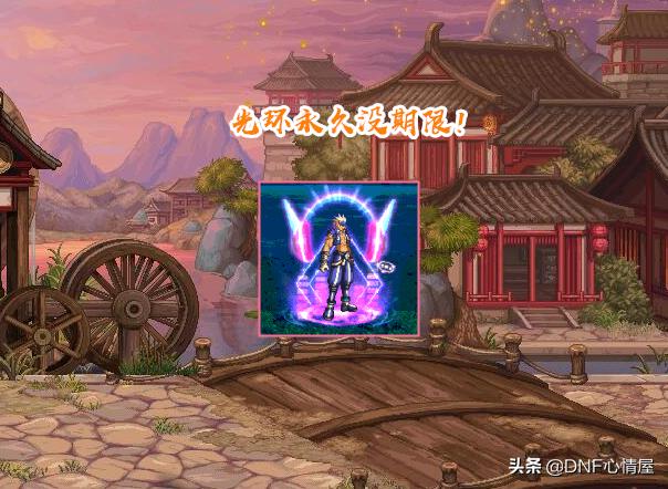 dnf天8,工作8小时底薪6000起