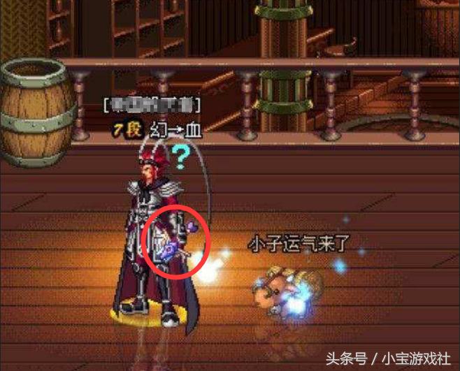 无影剑唤醒植物人,怎么用科学的 *** 来证明人的灵魂是不存在的