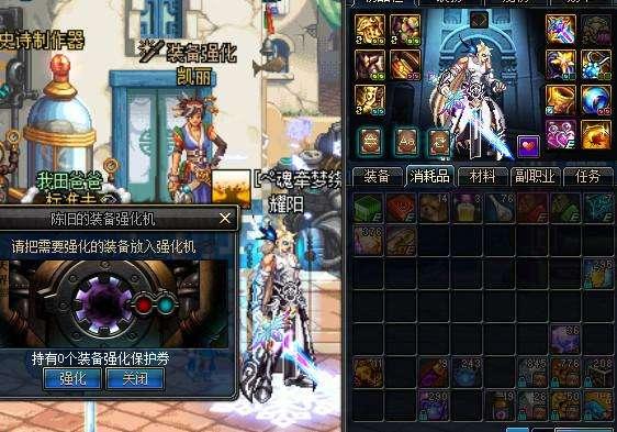 强化秘药,世上更好的长寿药是什么