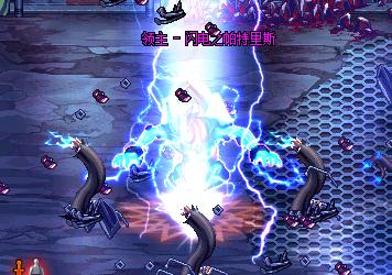 dnf特伦斯发电站,尼赫鲁说过印度要做一个有声有色的大国是真的吗