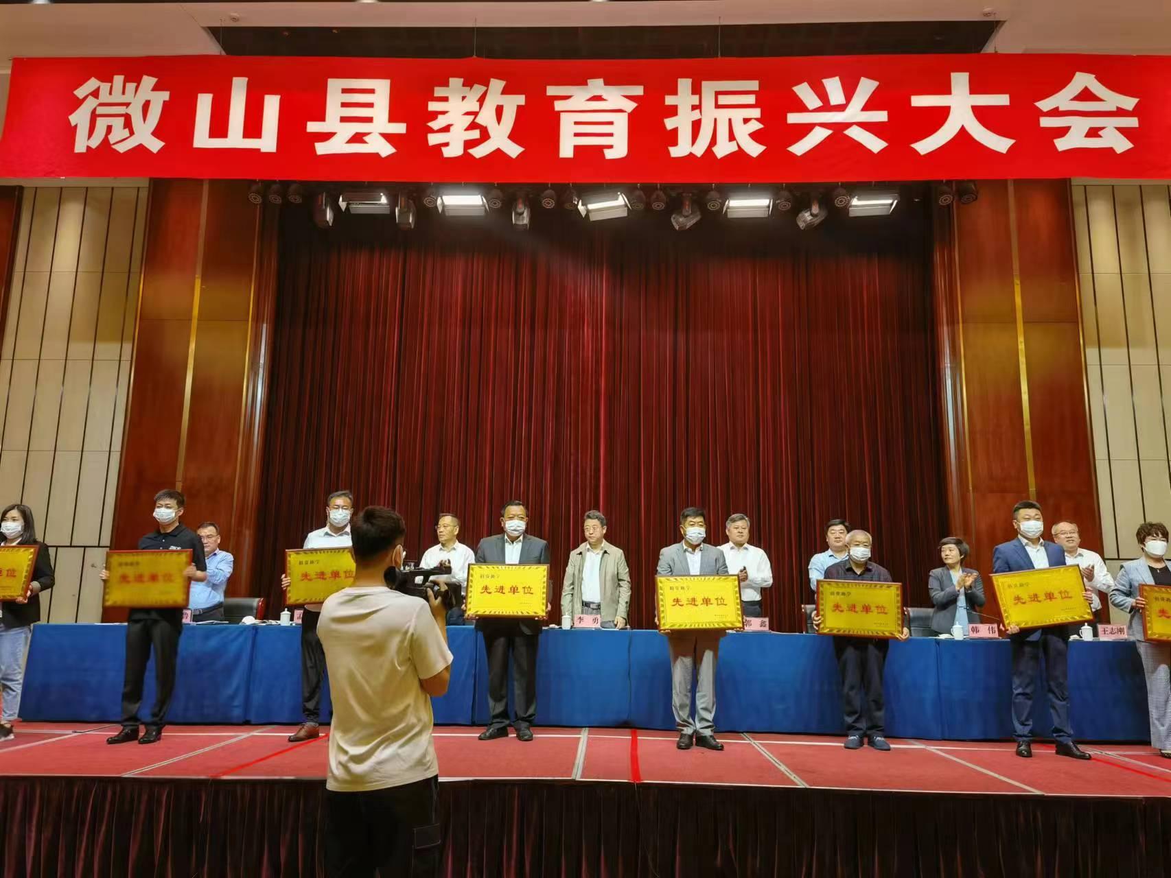 微子基金,假设一个氢分子以光速撞击人体