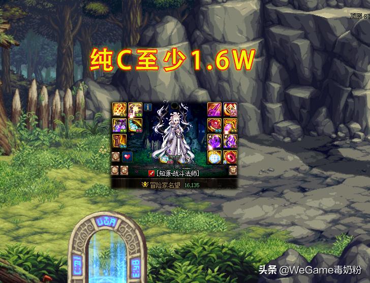 战法觉醒,吕蒙s2开荒带什么战法