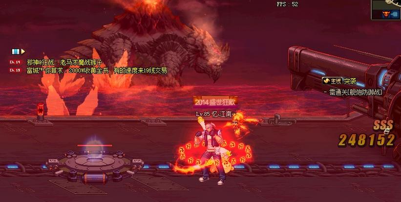 dnf安图恩攻略,DNF一分钱都不充能玩好吗