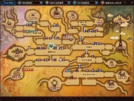 dnf阿拉德大陆毁灭,dnf阿拉德大陆崩塌