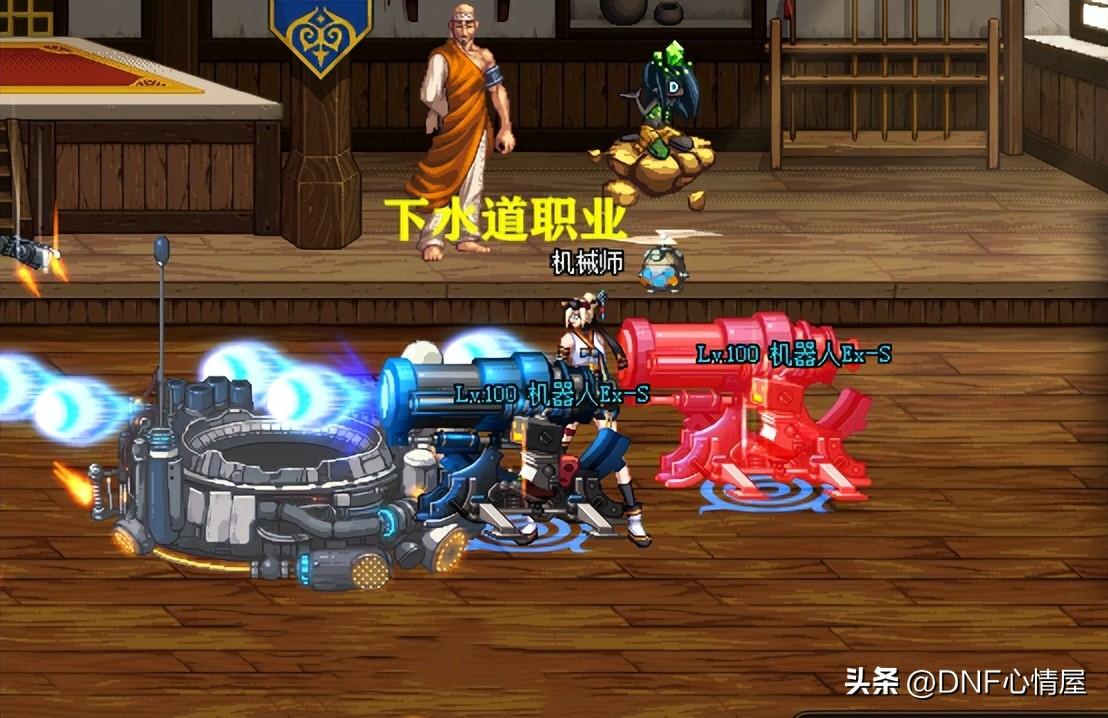 dnf女 *** 转什么职业好,云上城之歌 *** 和射手哪个好