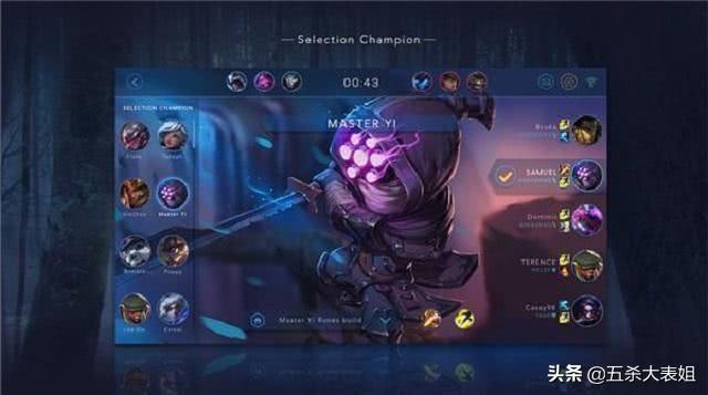 lol画质,英雄联盟更高分辨率