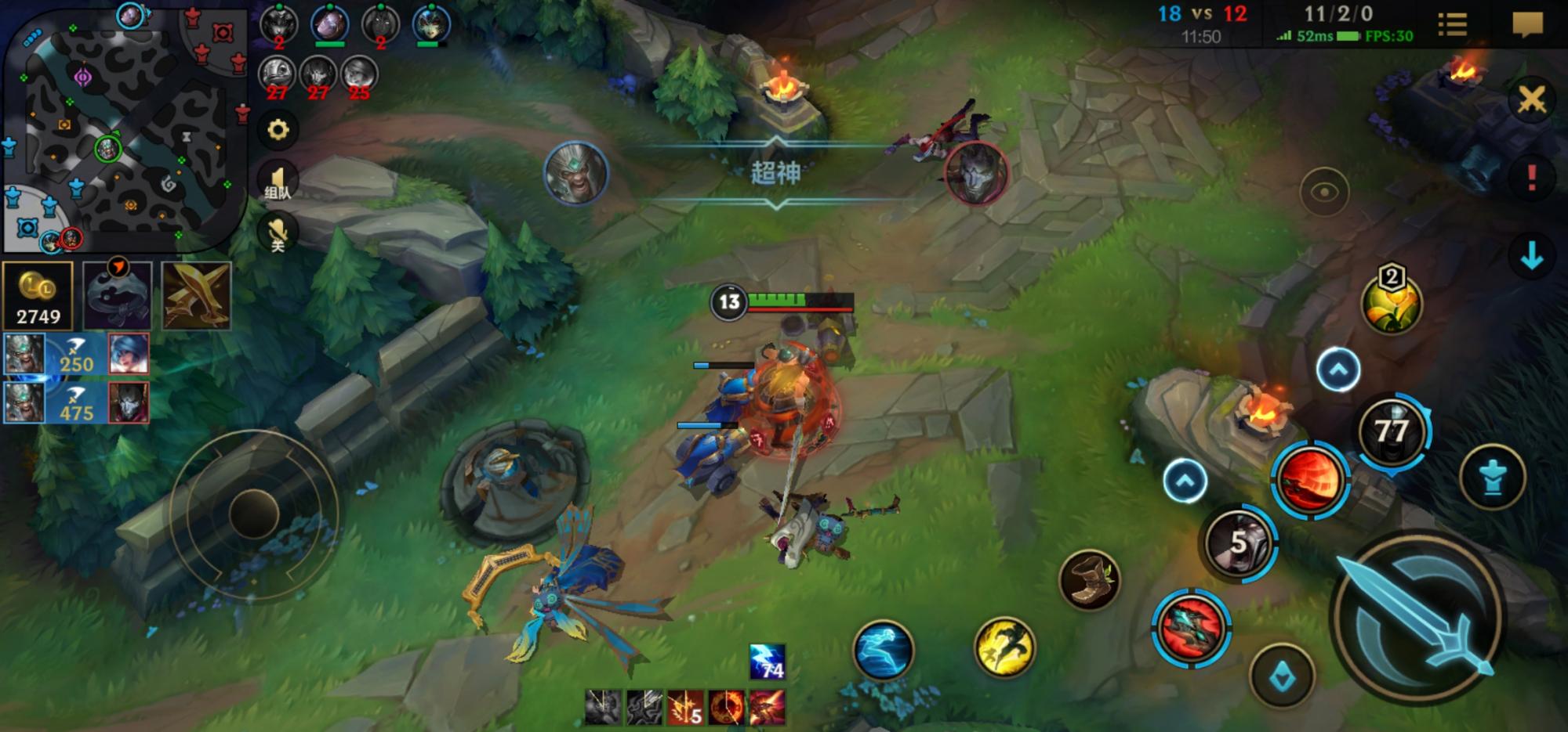 符文锁任务怎么做啊,英雄联盟里