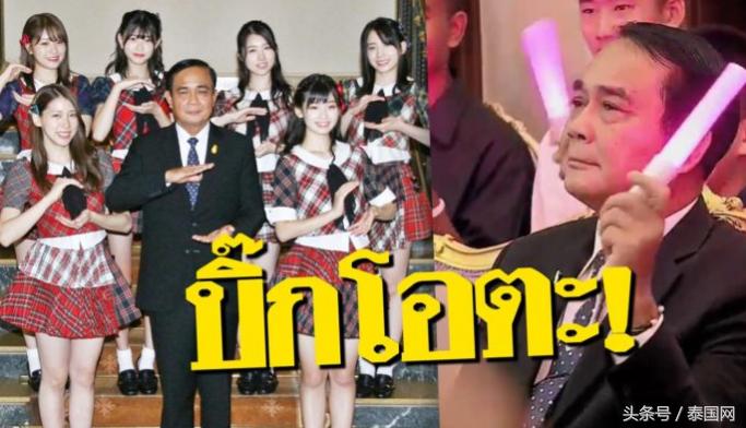 佐佐木优佳里,PRINCESS是什么题材的