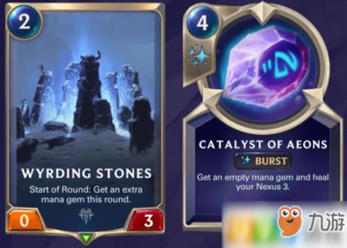 英雄联盟德玛西亚符文（德玛西亚之翼半肉出装）