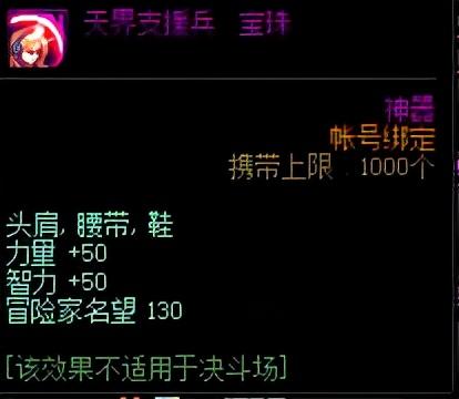 恐怖之阿斯特罗斯(杨德昌的电影可以被称为是作者电影吗)