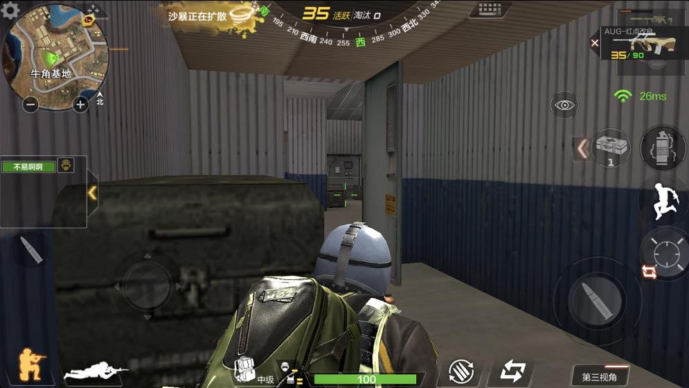 穿越火线刷经验（冰火遗迹怎么刷经验）