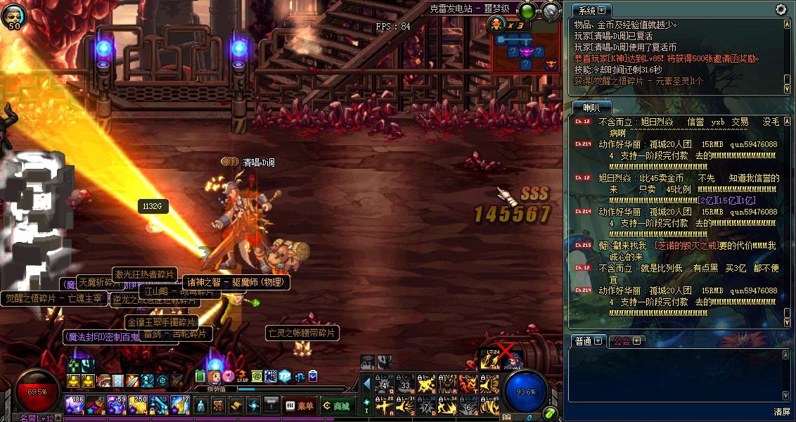 英雄联盟点券充值,ios充王者荣耀怎么优惠