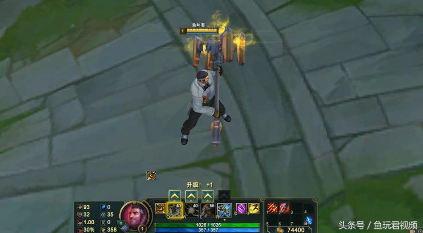 逆战飓风之锤升级,这样会不会让钟无艳出现在高端局里呢