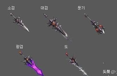 dnf武器强化11技巧,三国志11哪些人物的五维属性和特技需要重新调整比较合理