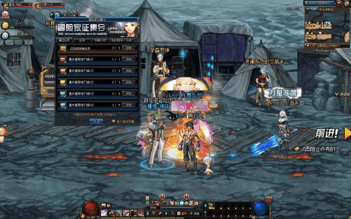 dnf钻石硬币,dnf黑钻抽奖机怎么用