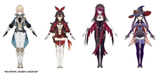 原神和谐（漆骨生花斩杀机制怎么触发）