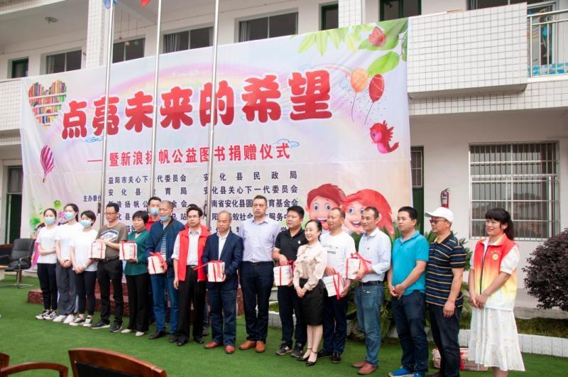 新浪基金网,在新浪财经中怎样查看基金持股