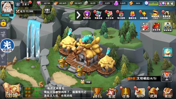 网游加速小助手 穿越火线,华为荣耀手机加速怎样删除