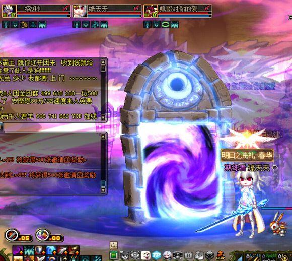 dnf选择角色卡住（我玩DNF一直按某个键就卡住了）