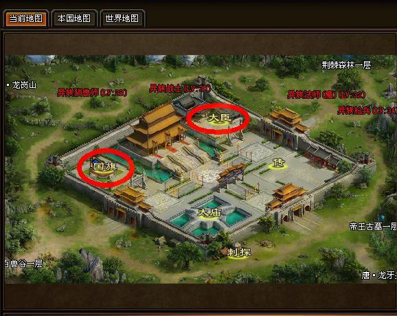 王城任务(红楼梦中贾宝玉那么多情)