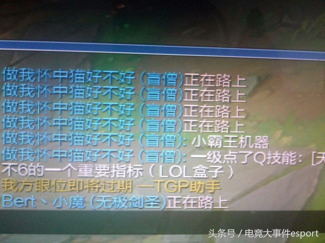 lol怎么发给所有人,lol聊天怎么发给所有人快捷键