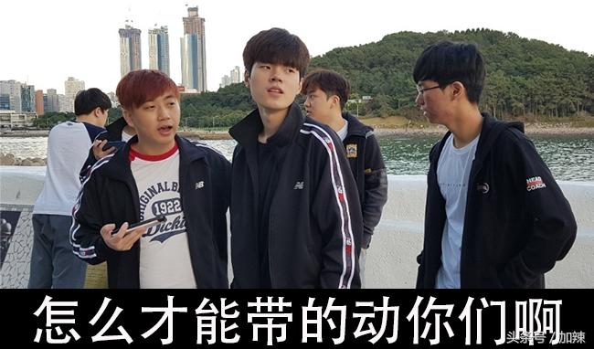 s8韩国队伍,LCK战队纷纷官宣离队情况