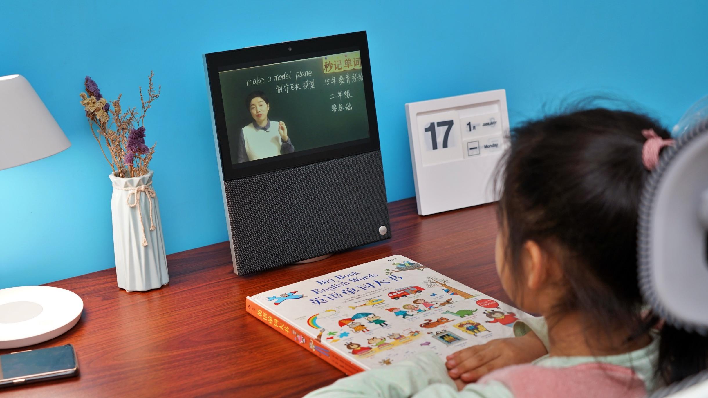 lol精灵助手,oppo的手机精灵名叫什么