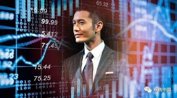 中亿财经网股票,中亿财经网是做什么数据分析的