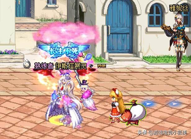 dnf怎么开槽（地下城与勇士的回归号）