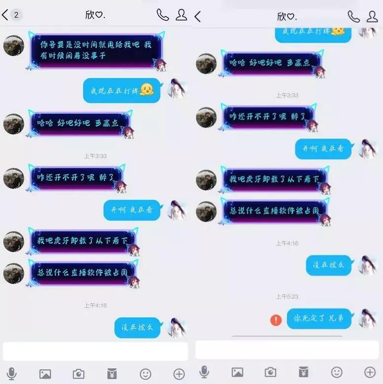 dnf死机,win11电脑玩地下城卡死机