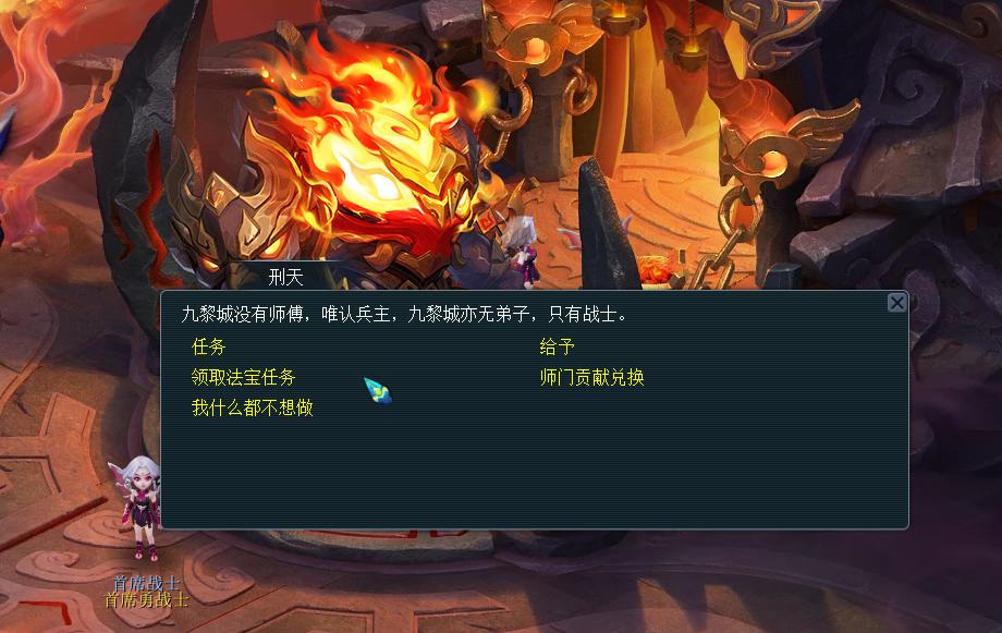 豪华传送门,steam在中国的市场最终是否会败给tgp