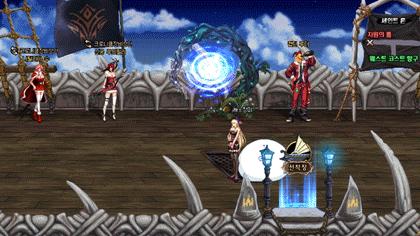 dnf大转移,dnf宠物怎么转移给小号