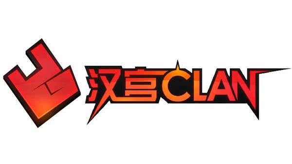 cf汉宫,引进了一些知名的选手和队伍