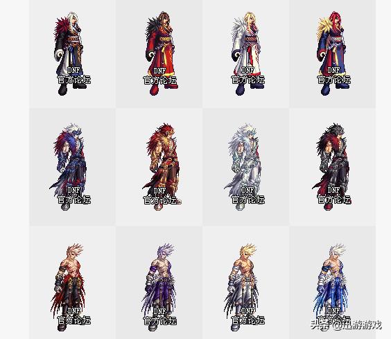 dnf交易上限,地下城320限制多久