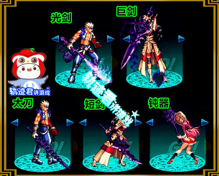 纵火犯本汀克在哪,地下城火属性怎么增加