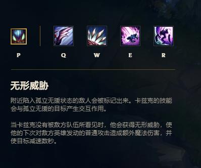 lol螳螂出装（杰克螳螂先攻天赋）