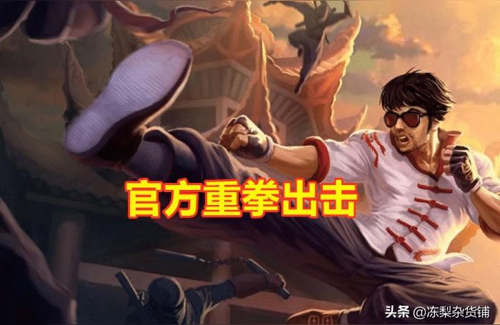 英雄联盟封号查询,英雄联盟封号时间多久重置