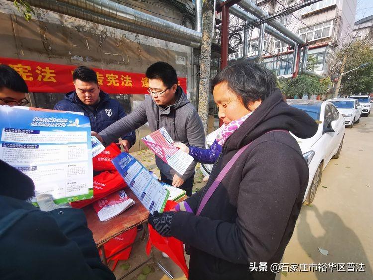 基金裕华,石家庄房价一环附近会降到1万元每平吗