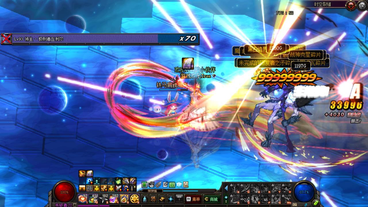 dnf能源中心,dnf卢克团本攻略