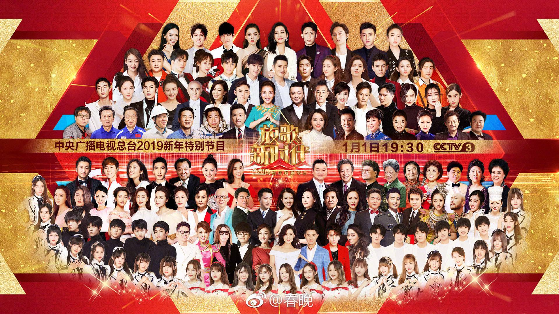 dnf2019春节套,为什么过年前要提前支取大量现金