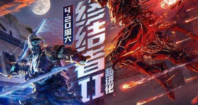 cf最新英雄级武器,穿越火线英雄步枪一把加多少子弹