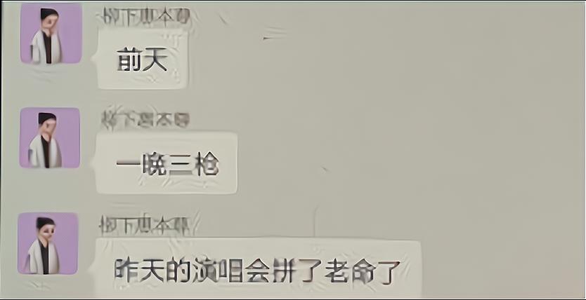 逆战双面雷神,山东号与伊丽莎白女王号的技术哪一个更先进