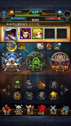 lol卡牌,lol怎么对线卡牌