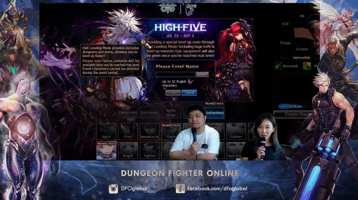 dnf美服官网,DNF2018年劳动节礼包是什么